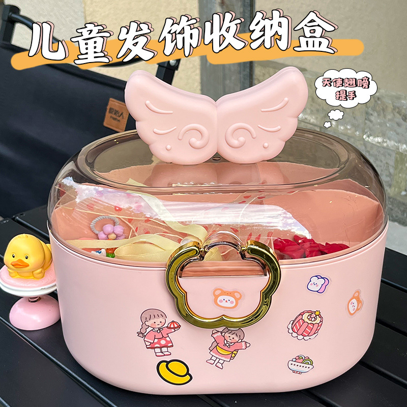 Staining瓷片