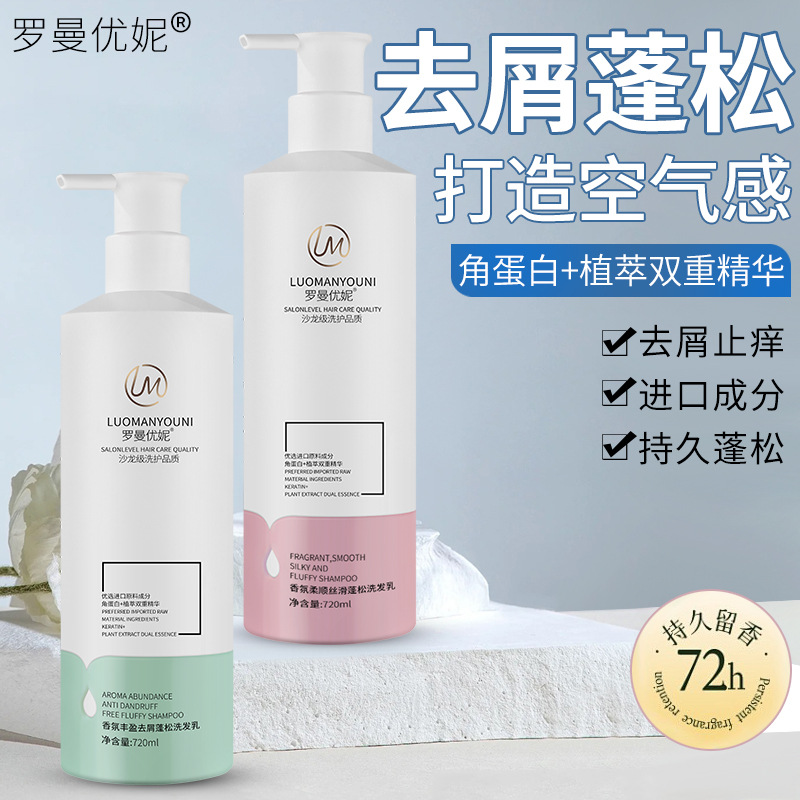 自动渣浆分离磨浆机