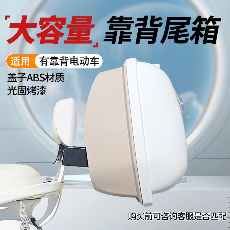 数控钢筋笼绕筋机