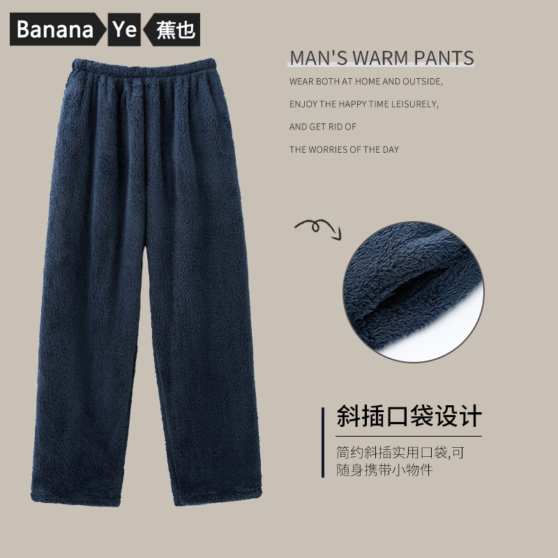 威龙登车桥